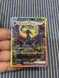 (Category: ) located in . Submitted by chokemesasuke (Listing ID 1452625543, Image 1). Description: .