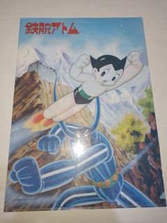 (Category: ) located in . Submitted by tankoklai851348 (Listing ID 1452638855, Image 1). Description: .