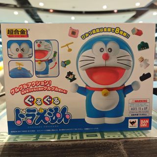 （分類：）位於 。 由 sweetymagic_hk 提交（商品編號 1452626764，圖片 1）。簡介： 。