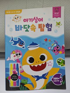 （分類：）位於 。 由 ak_lea_ 提交（商品編號 1452592151，圖片 1）。簡介： 。