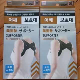 （分類：）位於 。 由 deserve28646 提交（商品編號 1452545163，圖片 1）。簡介： 。
