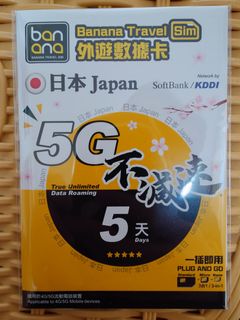（分類：）位於 。 由 hanjinngai 提交（商品編號 1452563885，圖片 1）。簡介： 。