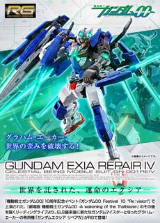（分類：）位於 。 由 c72t09y19 提交（商品編號 1437385176，圖片 1）。簡介： 。