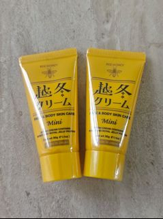 （分類：）位於 。 由 crazyjess_collection 提交（商品編號 1452619555，圖片 1）。簡介： 。