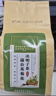 (Category: ) located in . Submitted by raymond.lim1960 (Listing ID 1452516386, Image 1). Description: .