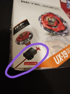 （分類：）位於 。 由 iamgrocer 提交（商品編號 1452651874，圖片 1）。簡介： 。