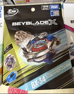 （分類：）位於 。 由 poke_guys 提交（商品編號 1452523744，圖片 1）。簡介： 。