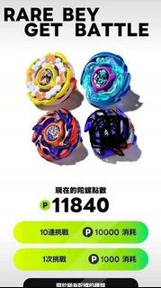 （分類：）位於 。 由 jaxckson 提交（商品編號 1452663647，圖片 1）。簡介： 。