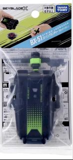 （分類：）位於 。 由 pinkkit88 提交（商品編號 1452656529，圖片 1）。簡介： 。