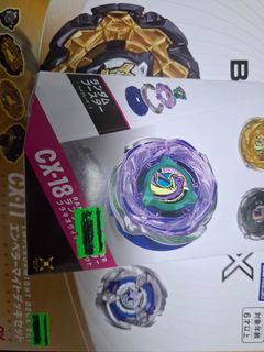 （分類：）位於 。 由 caydenng3021388 提交（商品編號 1452614218，圖片 1）。簡介： 。