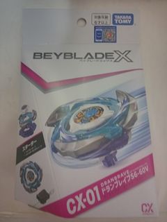 （分類：）位於 。 由 coolmanboy12000 提交（商品編號 1452677406，圖片 1）。簡介： 。