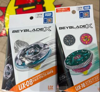 （分類：）位於 。 由 bigmonster1010 提交（商品編號 1452580007，圖片 1）。簡介： 。