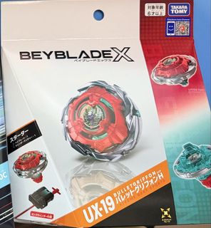 （分類：）位於 。 由 qwe87hk 提交（商品編號 1452657926，圖片 1）。簡介： 。