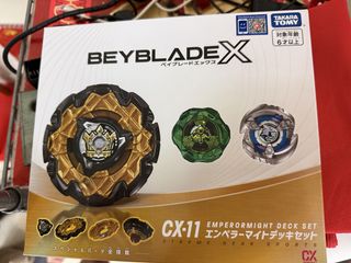 （分類：）位於 。 由 fishhh_a 提交（商品編號 1452604358，圖片 1）。簡介： 。