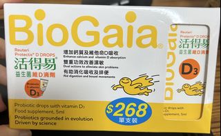 （分類：）位於 。 由 sl876910 提交（商品編號 1452534586，圖片 1）。簡介： 。