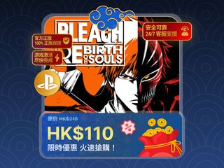（分類：）位於 。 由 play.town 提交（商品編號 1452659409，圖片 1）。簡介： 。