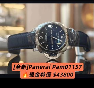 （分類：）位於 。 由 timing-watch 提交（商品編號 1452588610，圖片 1）。簡介： 。