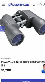 （分類：）位於 。 由 pjkuri 提交（商品編號 1452537486，圖片 1）。簡介： 。