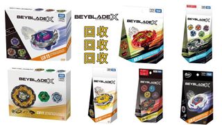 （分類：）位於 。 由 playablecar 提交（商品編號 1452614440，圖片 1）。簡介： 。