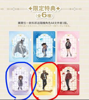 （分類：）位於 。 由 mandyhahahe 提交（商品編號 1452547584，圖片 1）。簡介： 。