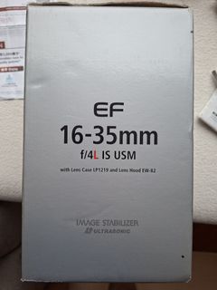 （分類：）位於 。 由 seba2018 提交（商品編號 1452608225，圖片 1）。簡介： 。