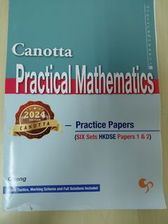 （分類：）位於 。 由 yuzu.111 提交（商品編號 1452566216，圖片 1）。簡介： 。