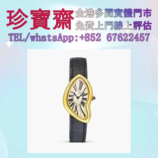 （分類：）位於 。 由 tel-85267622457 提交（商品編號 1452600858，圖片 1）。簡介： 。