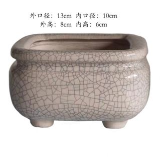 (Category: ) located in . Submitted by childishshop (Listing ID 1452513594, Image 1). Description: .