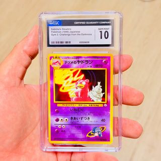 （分類：）位於 。 由 jollyccs_3 提交（商品編號 1452612666，圖片 1）。簡介： 。