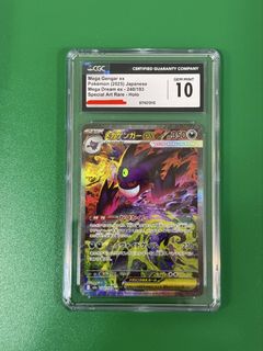(Category: ) located in . Submitted by supergshop (Listing ID 1452651340, Image 1). Description: .