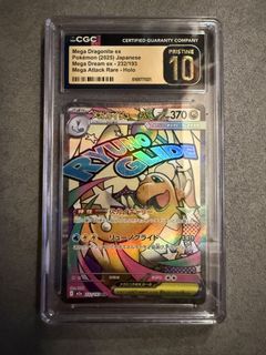 （分類：）位於 。 由 pqm6876dk291307 提交（商品編號 1452661911，圖片 1）。簡介： 。