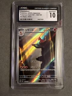 （分類：）位於 。 由 pqm6876dk291307 提交（商品編號 1452659418，圖片 1）。簡介： 。