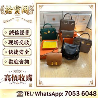 （分類：）位於 。 由 rockynie 提交（商品編號 1452560602，圖片 1）。簡介： 。