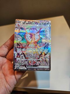 (Category: ) located in . Submitted by happyballing (Listing ID 1452645887, Image 1). Description: .
