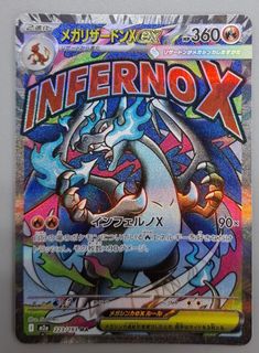(Category: ) located in . Submitted by iloveditto (Listing ID 1452550250, Image 1). Description: .
