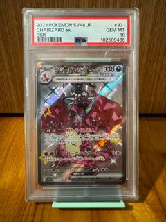 (Category: ) located in . Submitted by kishintrading (Listing ID 1452627368, Image 1). Description: .