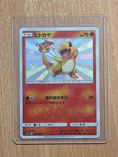 (Category: ) located in . Submitted by ryuzane (Listing ID 1452650057, Image 1). Description: .