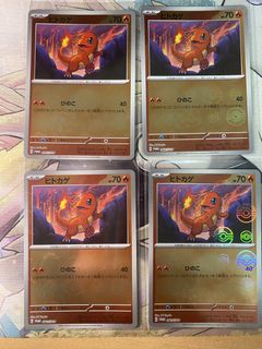 (Category: ) located in . Submitted by shinyumbreolla (Listing ID 1452633159, Image 1). Description: .