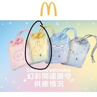（分類：）位於 。 由 samanthaa29 提交（商品編號 1452549097，圖片 1）。簡介： 。