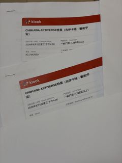 （分類：）位於 。 由 lynabb 提交（商品編號 1452623776，圖片 1）。簡介： 。