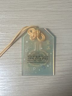 （分類：）位於 。 由 chiiisgood 提交（商品編號 1452677948，圖片 1）。簡介： 。