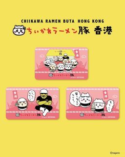 （分類：）位於 。 由 charlottechan3000 提交（商品編號 1452617965，圖片 1）。簡介： 。