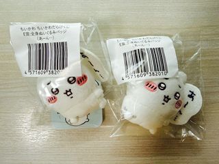 （分類：）位於 。 由 mattie033 提交（商品編號 1452635200，圖片 1）。簡介： 。