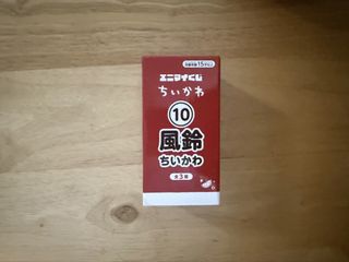 （分類：）位於 。 由 yiuonce 提交（商品編號 1452661623，圖片 1）。簡介： 。