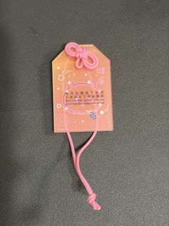 （分類：）位於 。 由 nogamenolife00 提交（商品編號 1452512840，圖片 1）。簡介： 。