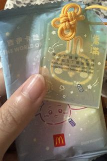 （分類：）位於 。 由 Htssssss 提交（商品編號 1452522832，圖片 1）。簡介： 。