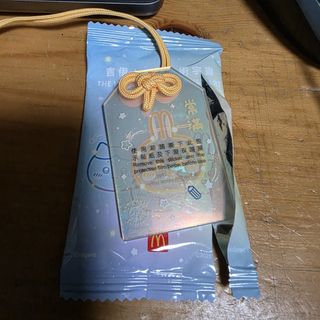 （分類：）位於 。 由 joeylau____ 提交（商品編號 1452688341，圖片 1）。簡介： 。