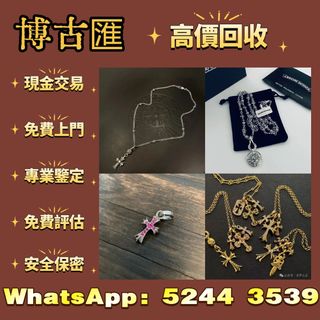（分類：）位於 。 由 wts-52443539 提交（商品編號 1452529424，圖片 1）。簡介： 。