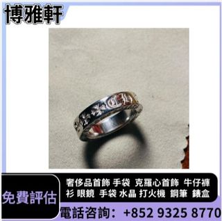 （分類：）位於 。 由 yuew95934 提交（商品編號 1452575455，圖片 1）。簡介： 。