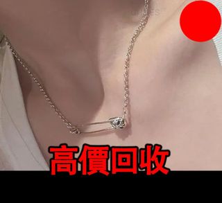 （分類：）位於 。 由 biao77157-37188 提交（商品編號 1452583900，圖片 1）。簡介： 。